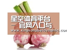 产品名称七