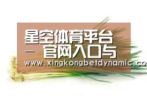 产品名称二