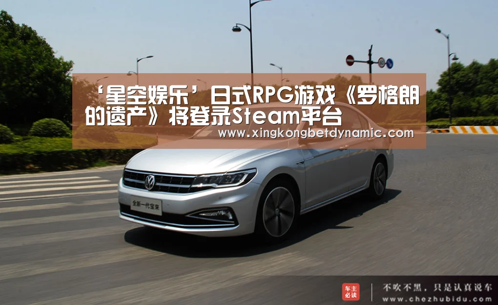 星空娱乐