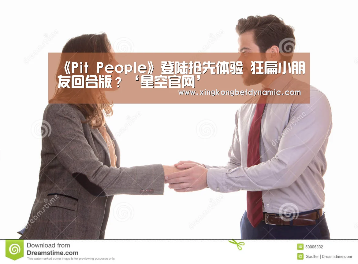 星空娱乐