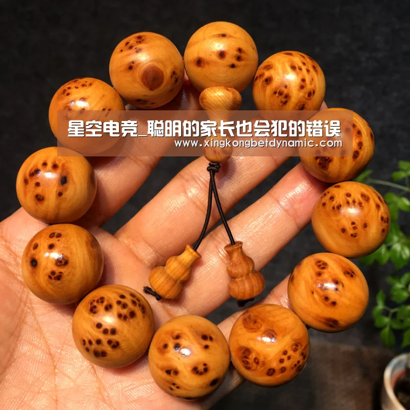 星空电竞_聪明的家长也会犯的错误(图2) 星空电竞