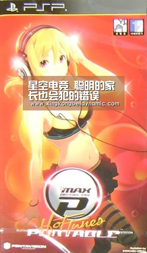 星空电竞_聪明的家长也会犯的错误(图3) 星空官网