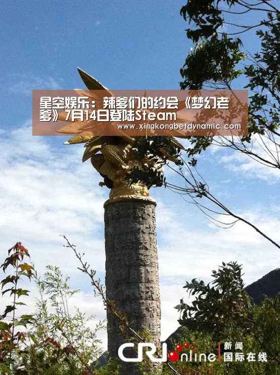 星空娱乐:辣爹们的约会《梦幻老爹》7月14日登陆Steam(图3) 星空娱乐