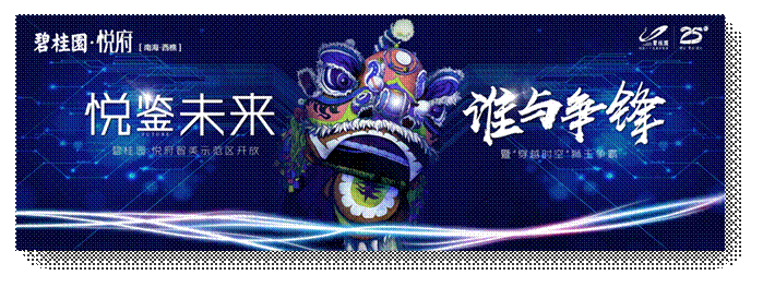 星空娱乐:辣爹们的约会《梦幻老爹》7月14日登陆Steam(图4) 星空娱乐