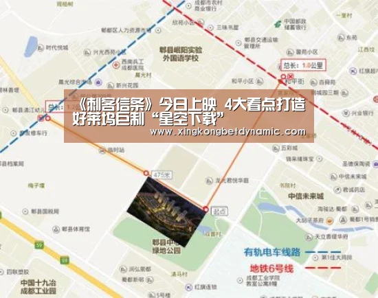 《刺客信条》今日上映 4大看点打造好莱坞巨制“星空下载”(图3) 星空官网