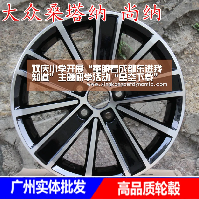 星空娱乐